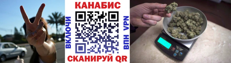 Как найти закладки Опочка ГАШИШ  Alpha-PVP  Меф  АМФ  Кокаин 