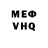 МЕТАДОН белоснежный SeriOsey