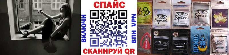 БУТИРАТ оксибутират  МЕГА ссылки  Опочка 