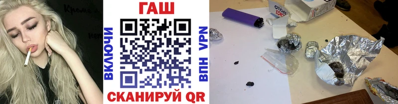 кракен онион  Опочка  Гашиш гашик 