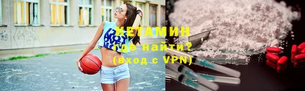 экстази Абдулино