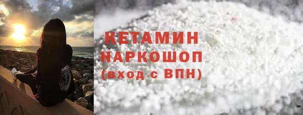 гидропоника Абинск
