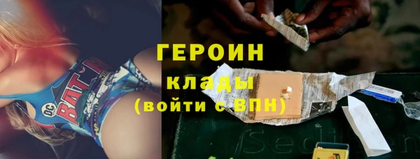 гидропоника Абинск