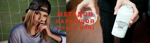 гашишное масло Нея