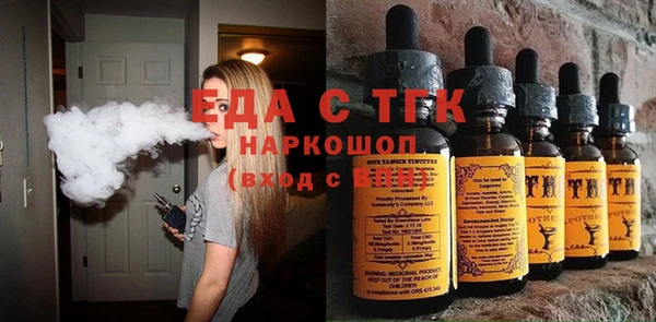хмурый Нефтекумск