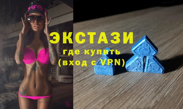 гидропоника Абинск