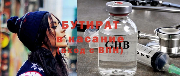 гидропоника Абинск