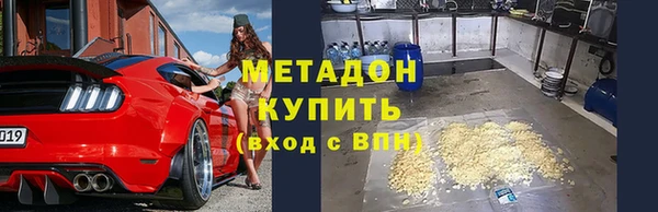 гидропоника Абинск