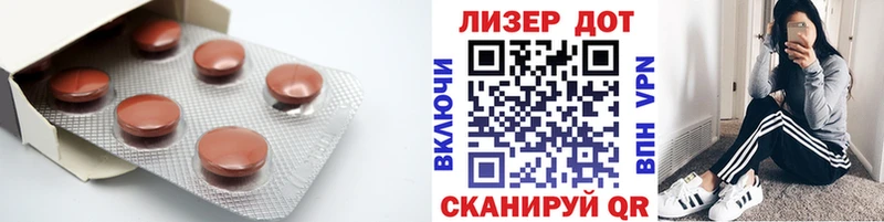 купить   KRAKEN зеркало  ЛСД экстази кислота  Опочка 